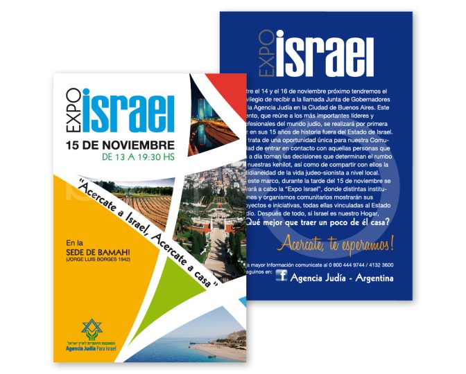Expo Israel · Flyer