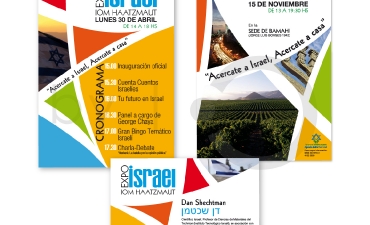 Expo Israel Gráfica