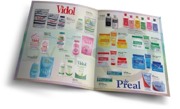 Vidol Argentina - Folleto (Interior)
