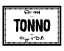 Tonno Pizza
